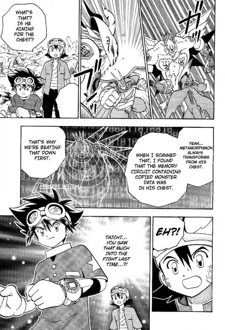 Digimon Adventure V-Tamer 01 Chapter 45.5 34